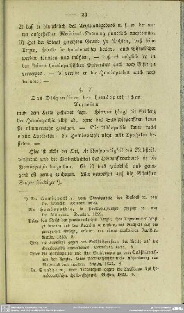 §. 7. Das Dispensiren der homöopathischen Arzneien