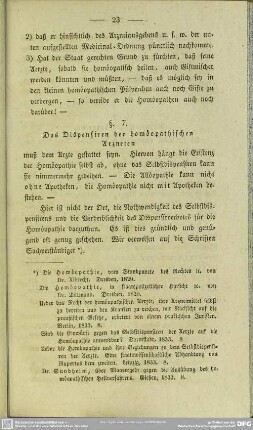 §. 7. Das Dispensiren der homöopathischen Arzneien
