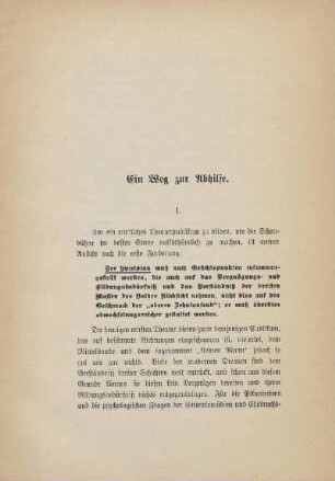 Ein Weg zur Abhilfe