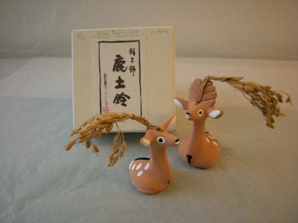 Deer pair of hand bells made of clay 鹿土鈴 (Shika Tsuchi Suzu)