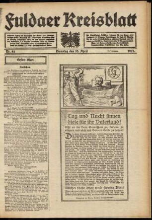 Erste Ausgabe vom Dienstag, den 10. April 1917.