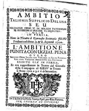 Ambitio talionis supplicio delusa