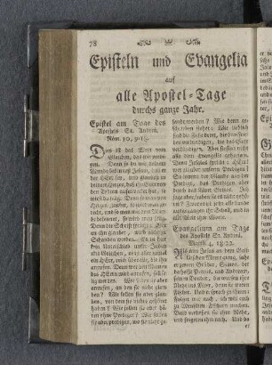 Episteln und Evangelia auf alle Apostel-Tage durchs ganze Jahr.
