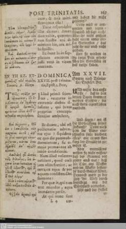 Dominica XXVII. post Trinitatis : Epist. 2. Petr. 3