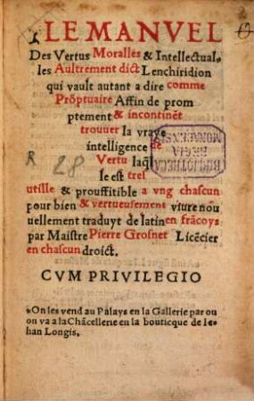 Le manuel des vertus moralles et intellectualles