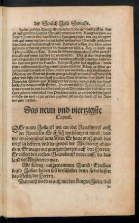 Das neun und viertzigste Capitel.