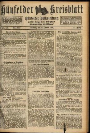 Erste Ausgabe vom Samstag, den 17. Oktober 1925.