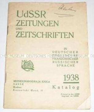 Angebotskatalog von 1938 mit Zeitungen und Zeitschriften aus der UdSSR