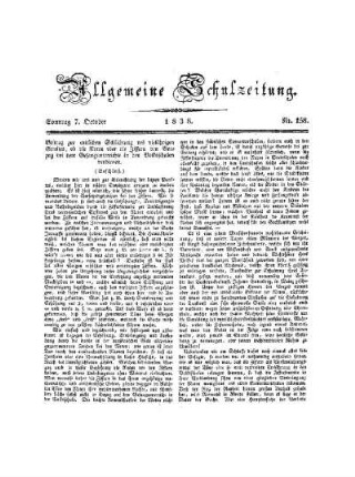 158: Heft 158