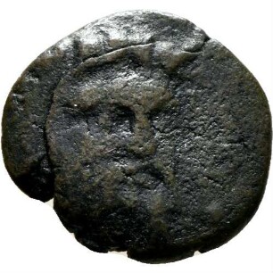 cn coin 29361 (Istros)
