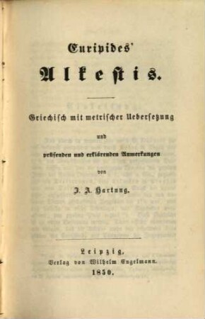 Euripides' Alkestis