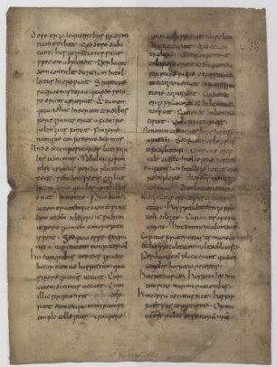 Gregorius M.: Homiliae XL in evangelia. Fragment