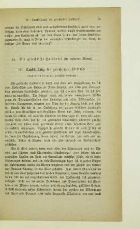 aa. Die griechische Halbinsel (im weiterm Sinne)