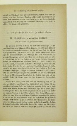 aa. Die griechische Halbinsel (im weiterm Sinne)