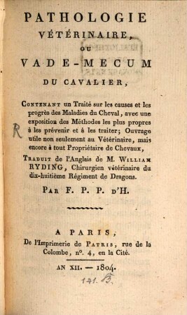 Pathologie vétérinaire