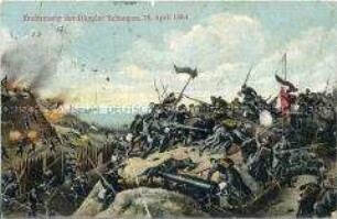 Postkarte zur Erinnerung an die Erstürmung der Düppeler Schanzen,1864