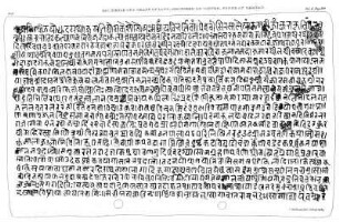 Pl IV Fac Simile Of A Grant Of Land, Inscribed On Copper, Found At Ujjayan