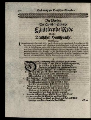 In Person Der Teutschen Sprache Einleitende Rede Von der Teutschen Hauptsprache.