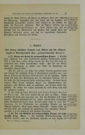 5. Kapitel. Der Krieg zwischen Sparta und Athen um die Führerschaft in Griechenland (der ,,peloponnesische Krieg")