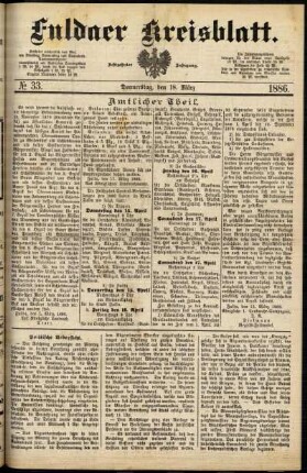 Erste Ausgabe vom Donnerstag, den 18. März 1886.