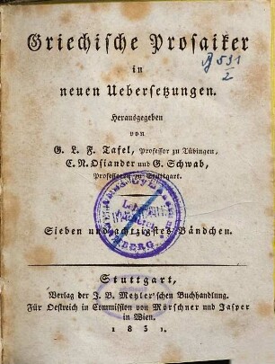 Strabo's Geographie, Zweite Abtheilung