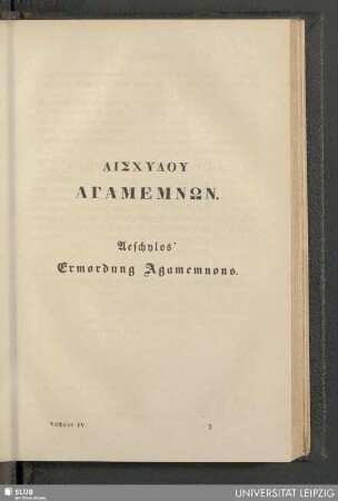 Aischylu, Agamemnon. Aeschylos' Ermordung Agamenons
