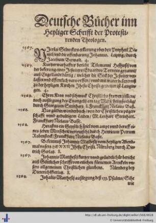 Deutsche Bücher inn heyliger Schrfft der Protestirenden Theologen.