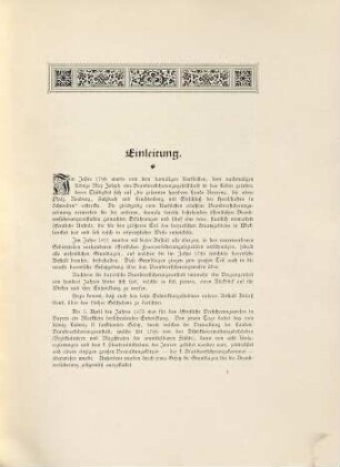 Die bayerischen öffentlichen Landesanstalten für Brand-, Hagel- und Viehversicherung : Denkschrift
