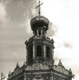 Moskau-Fili. Mariä-Schutz-Kirche (Pokrow-Kirche; 1690-1693), Mittelkuppel