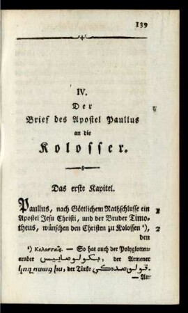 IV. Der Brief des Apostel Paullus an die Kolosser.
