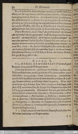 Caput X. Genus Demonstrativum st, quod versatur in laudando & vituperando