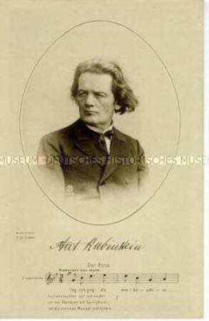 Arthur Rubinstein