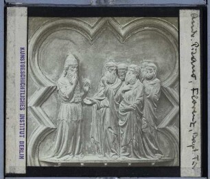 Baptisterium San Giovanni, Südportal, Relief