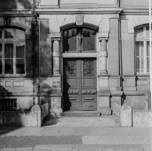 27. Bezirksschule, 27. Oberschule "Robert Matzke", 27. Mittelschule
