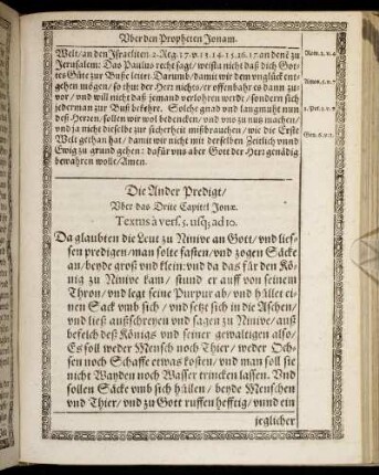 Die Ander Predigt. Textus a vers. 5. usque ad 10.