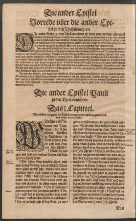 Die ander Epistel Pauli zu den Thessalonichern.