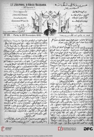 Issue 22 (25.11.1892)