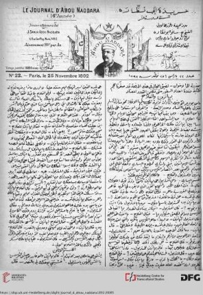 Issue 22 (25.11.1892)