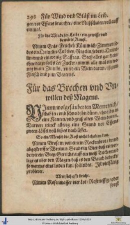 Für das Brechen und Unwillen deß Magens