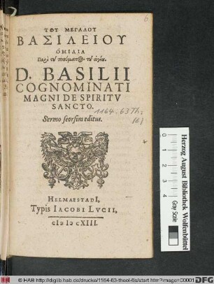 Tu Megalu Basileiu Omilia Peri tu pneumatos tu hagiu