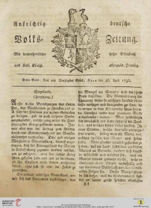Erster Band. Drei und Dreißigstes Stück