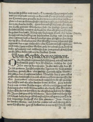 Vom Geystlichen regiment.