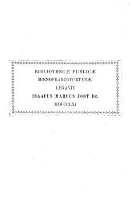 Sefer ha-ḥinukh le-yalde bene Yiśraʾel / by H. A. Henry
