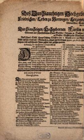 Des durchlauchtigen Fürsten Friedrichen Herzogen zu Schleßwig ... mit der auch durchlauchtigen Fürstin ... Maria Elisabeth Geborene aus Churf. Stamme Sachsen zu Ehren präsentirt