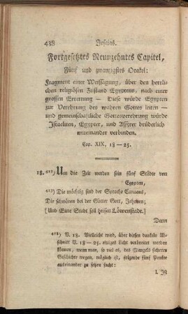 Fortgesetztes Neunzehntes Capitel, Fünf und zwanzigstes Orakel