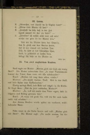 32. Lamm.