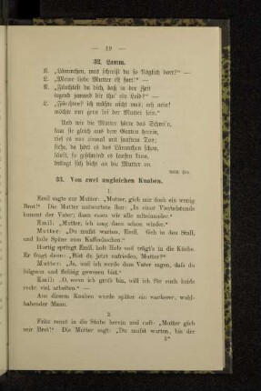32. Lamm.