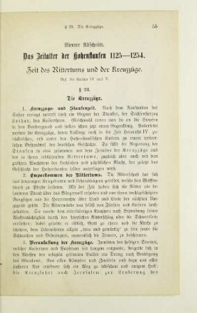 Vierter Abschnitt. Das Zeitalter der Hohenstaufen 1125-1254