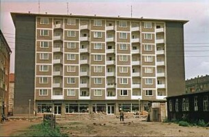 Dresden, Hochhaus : Dresden. Wohn- und Geschäftshaus im Stadtteil Johannstadt oder Striesen