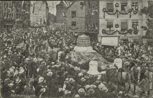 Befreiungshalle - 8. Deutsches Sängerbundfest Nürnberg, 28. Juli 1912 [R]